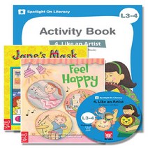 Like an Artist (Spotlight on Literacy L3-4)(CD1장포함)