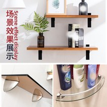 조절 가능 라미네이트 클립 유리 물고기 입 고정 션 브래킷 틈새 선반 액세서리, 03