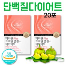 식물성 가르시니아 유산균 다이어트 내장지방 CLA 동물성 단백질 프로틴 프락토올리고당 유익균 배변에좋은