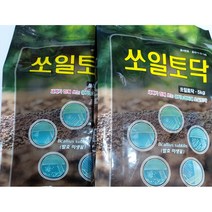 감자 마늘 비료 고추 오이 샤인머스켓 포도 사과 가지 고구마 호박 배추 양파 산약초 모든작물 냄새안나는 퇴비 뿌리활력 발효미생물비료 유기질 비료 친환경 쏘일토닥비료 5kg 5포