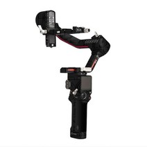 프롬프터 유튜브 대본 방송 프리뷰 프롬포터 DJI RS3 PRO 짐벌 데칼 스킨 로닌 프로 스태빌라이저 스티커 프로텍터 커버 필름 워프 케이스, Fantasy Black