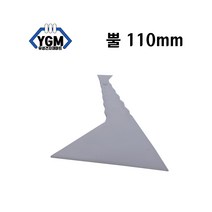 성창산업 뿔 110mm 플라스틱 헤라 해라 스크래퍼, 1개