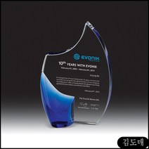 KDM 감사 공로패 감사장 상폐뜻 트로피 상패제작 hb-6055B_1 순금상패 선물, 1개