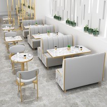 DIPYLON 레스토랑 테이블 쇼파 의자세트 다이닝 cafe