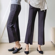 앤더데이 여성용 인생핏 핀턱 키큰키작 와이드 슬랙스