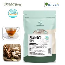 계피 생강 차 티백 계피생강 생강계피 티 효능 효과 식약처 HACCP 인증 50개입, 1팩