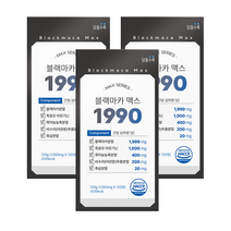 고함량 블랙마카 맥스 1990 흑삼 흑마늘 흑효모 아르기닌 함유, 3개, 120정