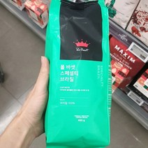 폴바셋 스페셜티 브라질 450g