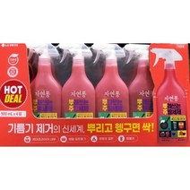 New 자연퐁 뿌려쓰는 주방세제 애플 500MLX4입