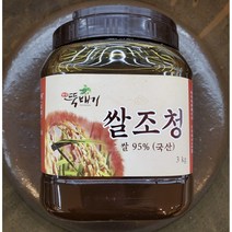 옛맛뚝배기 [쌀조청 국산 100%] 3kg, 1개