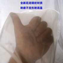 페인트 퀄리티 나일론 여과함 잉크 이호 폴리아미드 접착제 R 도료 기름주머니 정밀 여과주머니 NMO 물이 2624159679, 와이어 300 목 50 마이크로미터