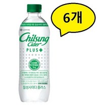 (무료배송)롯데칠성 사이다 플러스 500ml, 6개