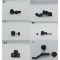핸드폰 거치대 호환 용품 램마운트 호환가능 배달 스마트폰 휴대폰 오토바이 바이크, 1번