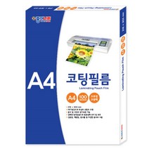 종이나라 고투명 고광택 100매 코팅필름 오피스용품, 상세페이지참조