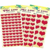 청양 깜찍이 펠트스티커 하트 진분홍 15mm, 1+1)2개