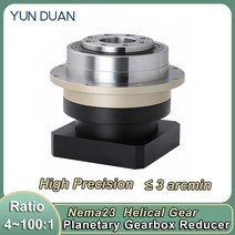 디스크 플랜지 출력 유성 기어 박스 6.35 8 11 14mm 입력 감속기 비율 4 ~ 100:1 60mm 서보 Nema23 스테퍼, 02 ratio 5_03 11mm Input