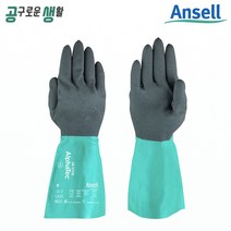 안셀 내화학장갑 알파텍 58-530B 내유 미끄럼방지 장갑, 58-530B (길이 30cm), 1개