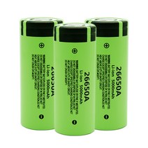 26650 충전식 배터리 26650A 리튬 배터리 3.7V 5000mA 1세트(3PCS), 1개입, 3개