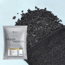 YEE 매직 파우더 야자껍질 활성탄 여과재 500g -미미네아쿠아, 단품