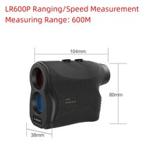 Telescope Laser Rangefinder 600M 900M 1200M for Hunting Monoculars Digital speed Meter for Golf meas, 01 LR600P