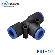 P U T - 1 6 원터치피팅, 1개