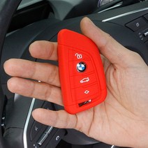 모터스파이BMW 실리콘 스마트키케이스 X3 X4 X5 X6 전용, DEEPBLUE