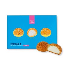 신라명과 미니비스킷슈 플레인 냉동, [단일상품]