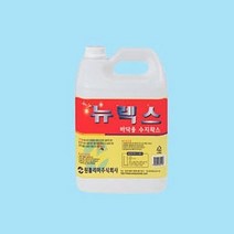 고광택용 바닥광택제 수지왁스 뉴렉스 3.75L - (석재/광택제/왁스/크리너/세정제/세제/생활용품/건강/생활)