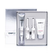 CNP Rx 스킨 리바이브 비타 에이 콘투어 크림 스페셜 세트