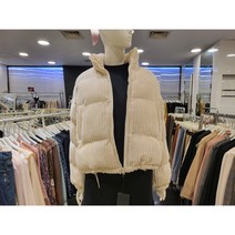 Abfz(에이비에프지)숏골지패딩