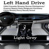 꽁 방지 푹신 도요타 프리우스 플러스 V α ZVW40 ZVW41 2012 2017 용 자, LHD Light Grey, 토요타