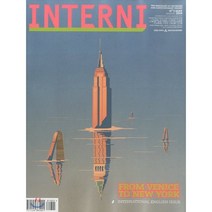 INTERNI (월간) : 2018년 05월