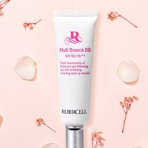 포셀 리버셀 멀티보석비비 자외선차단 피부잡티제거 피부토닝 커버력 오래가는 비비 SPF30 PA++, 단품, 1개