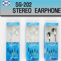 에스테크 오픈형이어폰 SG-202 다이나믹한 사운드, 1