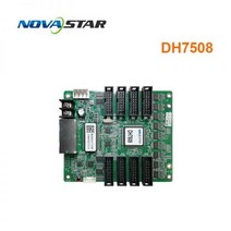 Novastar DH7508 DH7512 DH7516 풀 컬러 LED 비디오 디스플레이 수신 카드 교체 DH418 DH426 MRV328 MRV336 MRV366, 03 DH7516-S