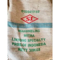 커피포대 커피마대 원두마대 카페 인테리어 자루, 0x0x0cm, X50x70cm