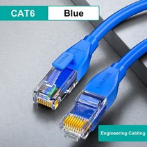 네트워크 모니터링 테스트기 SAMZHE Cat6A 이더넷 케이블 Cat6 Lan UTP 네트워크 패치 PS PC 인터넷 모뎀 라우터 기가비트 Cat 6, 03 LCT05, 01 0.5m, 1개