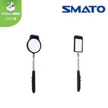 스마토 용접검사거울 SM-890L3 SM-900L3 LED 자동차정비 반사경 안테나거울, 01.SM-890L3, 1개