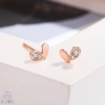 영블리 YJE024 부부의세계 여배우 연예인 귀걸이 써지컬스틸 하트큐빅 은침 로즈 골드
