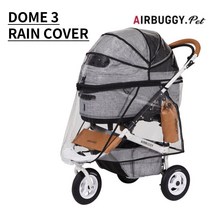 에어버기 돔3 전용 레인 커버