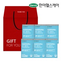 [한미]프로바이오틱스 골드 플러스6박스 6개월분 선물세트, 단품, 단품