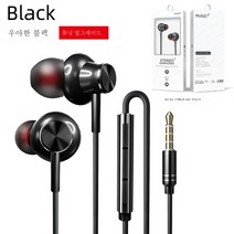 DFMEI [중저음 메탈 HiFi] 귓속폰 type-c 편구 귀마개 k 고음질감청 이어폰, 3.5MM 동그란 구멍[티타늄 그레이] K-플레이맥[밴