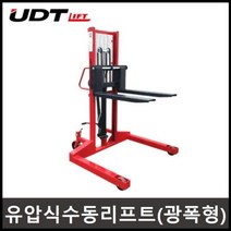 UDT 스태커 포크리프트 광폭형 수동지게차 유압 리프트 수동