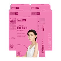 스키니랩 비움 콤부차 베리맛 14포 무설탕 콜라겐 히알루론산 엘라스틴 17종 유산균, 5박스