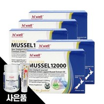 하이웰 초록잎홍합오일영양제 뉴질랜드 초록입홍합오일 1000캡슐
