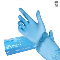 야니블루 라텍스 니트릴 장갑 100매 위생장갑, L(대) 100매 (50매 1+1)