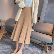 알리팡(Alipang) 여성스커트 가을 가을스커트 치마 가을치마 롱치마 니트치마 롱