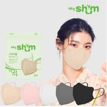 KF94 스카이슘 에어 마스크(50매), 그레이