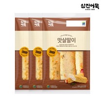 [삼진어묵] 맛살말이 1봉 300g 3개입 x 3개, 없음