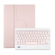 아이패드 25.908cm 콤비 회전 블루투스 키보드 케이스 케이블, 핑크